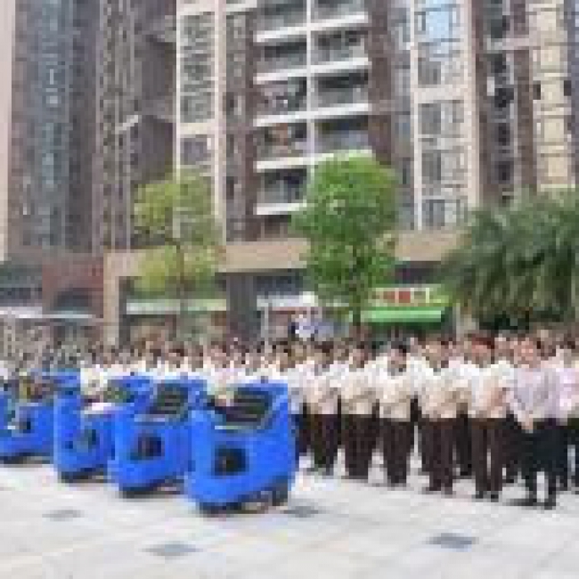 物业保洁