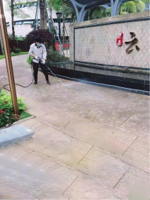 物业保洁