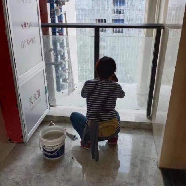 开荒保洁