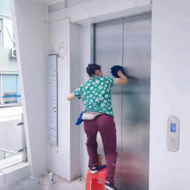 开荒保洁